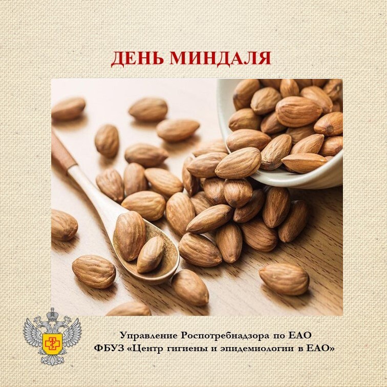 нгш6нг