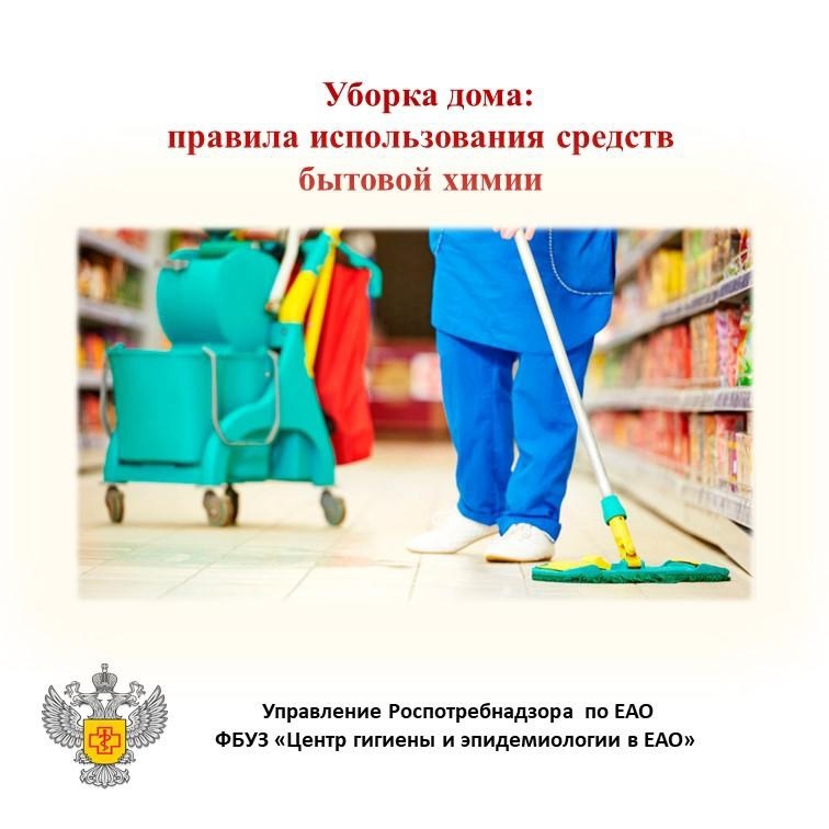 авпорап