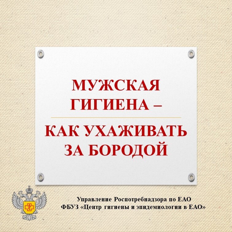 псрлпог