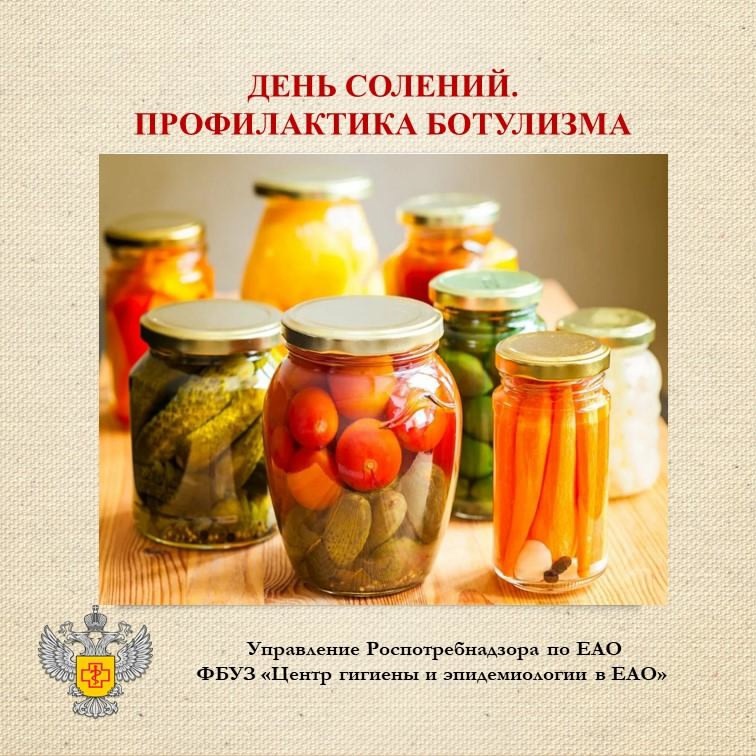 явива