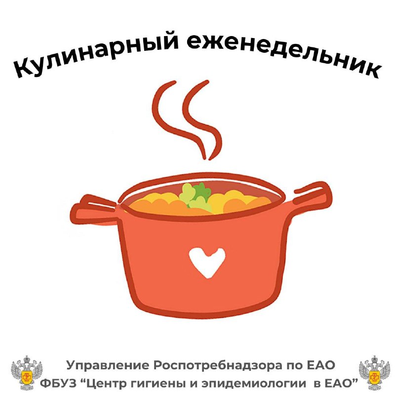 фукпук