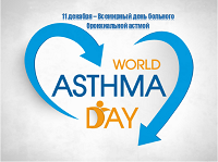 astma