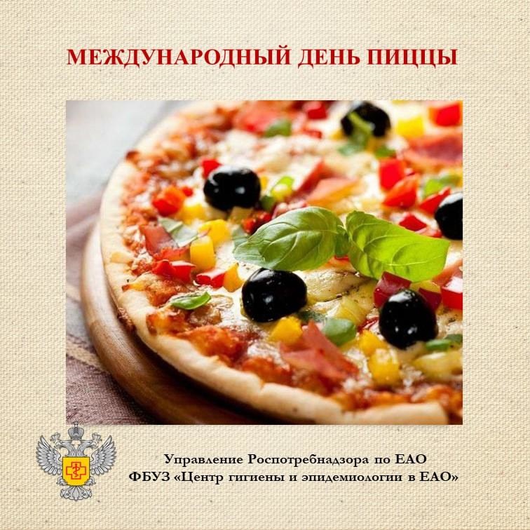 пглпгл