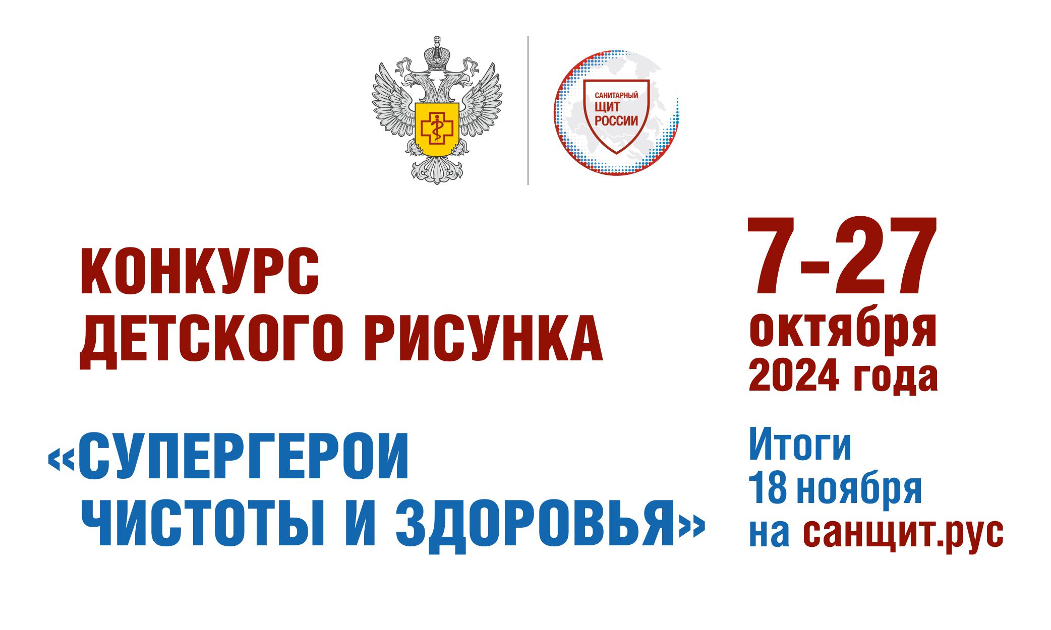 пмропр