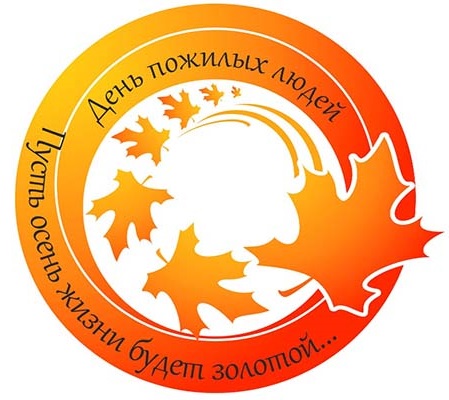 den poj lud