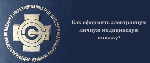 апрокапн