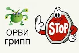 gripp_2021