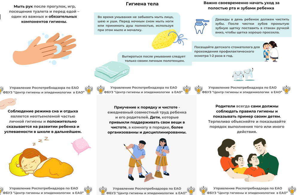 спьрпр
