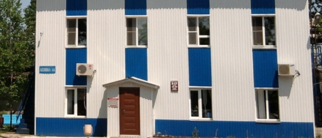 lenina