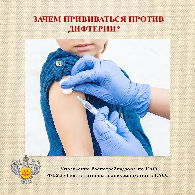 саптапр