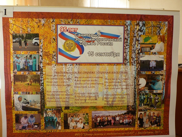 P1040933