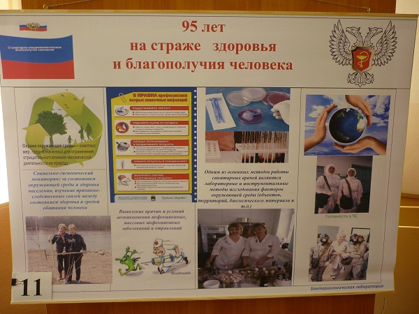 P1040936