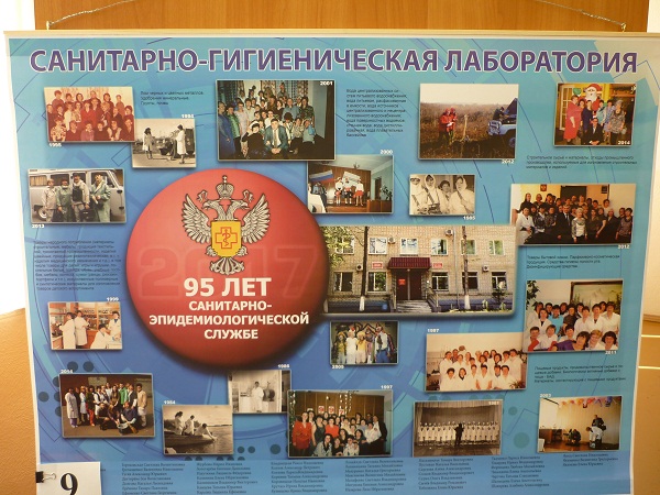 P1040937