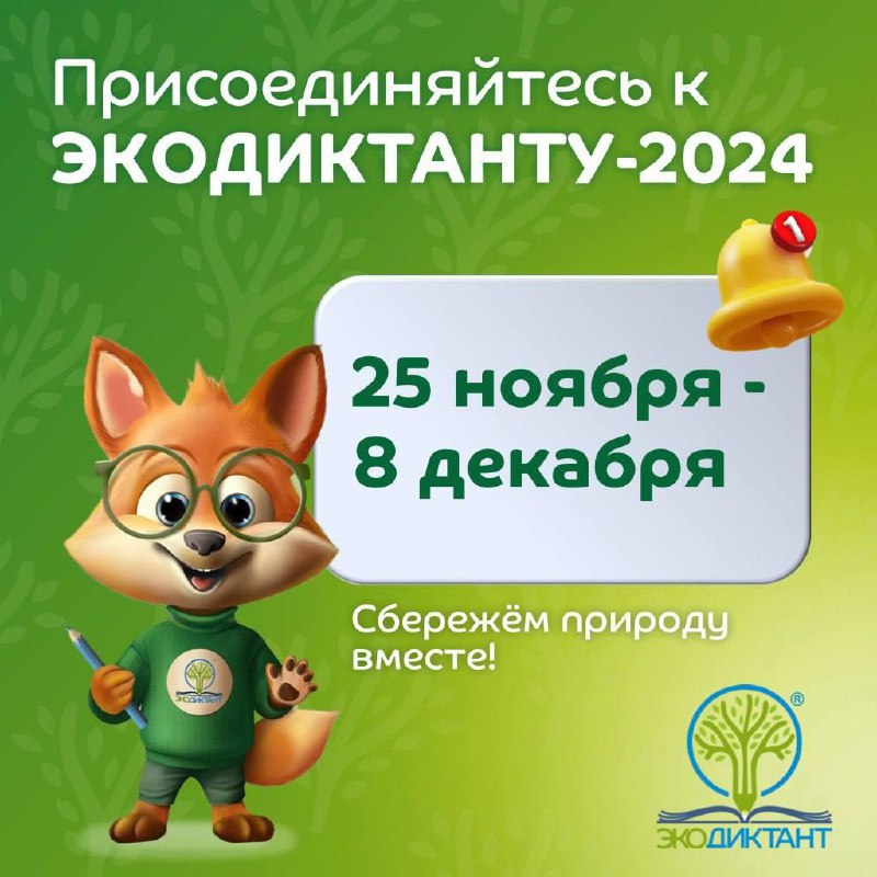 ароп