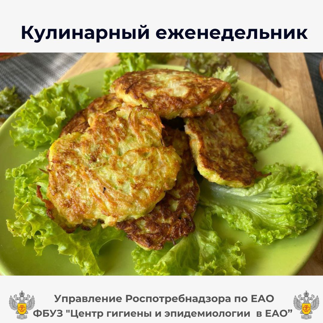 роьбол