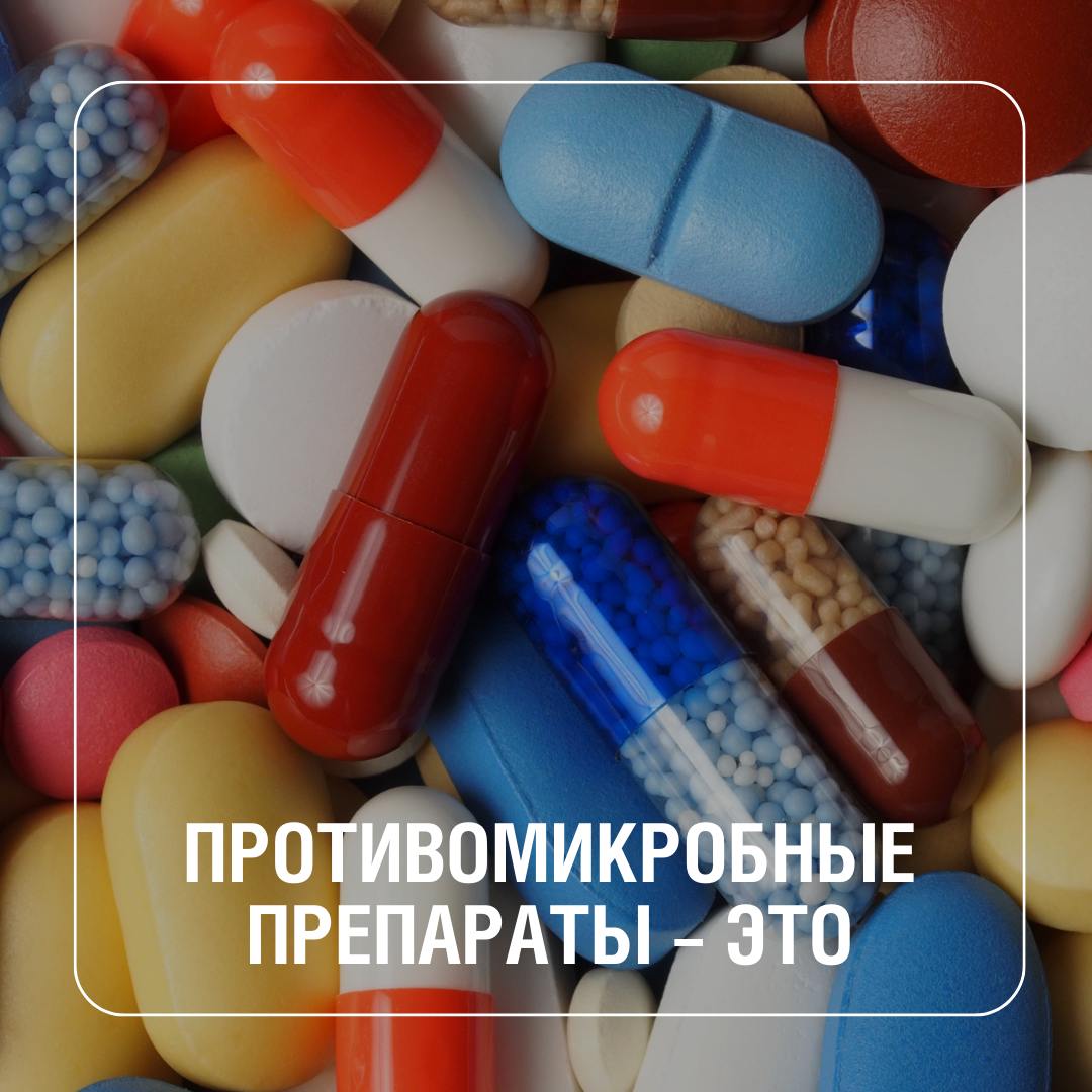 нгшнг