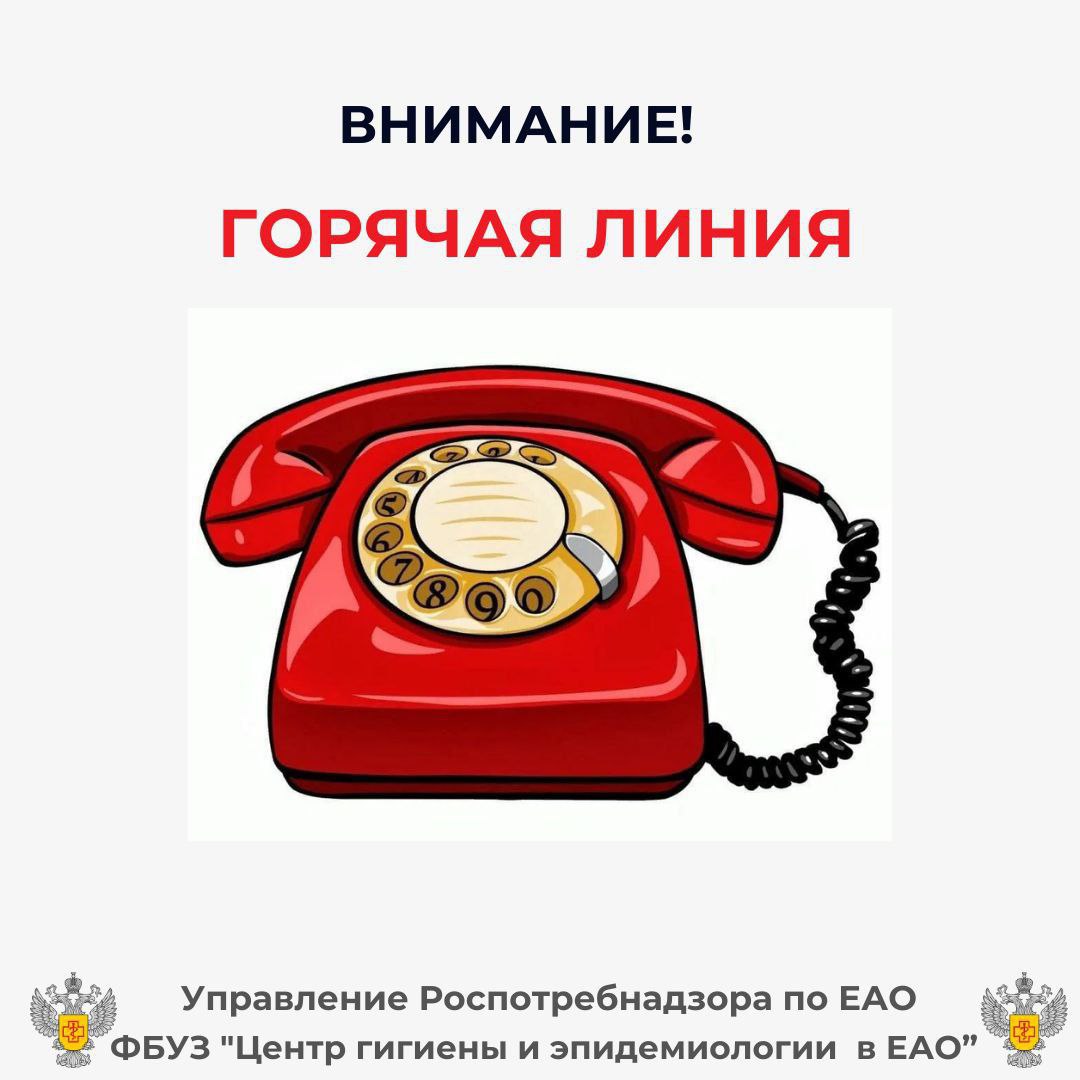 пншпен