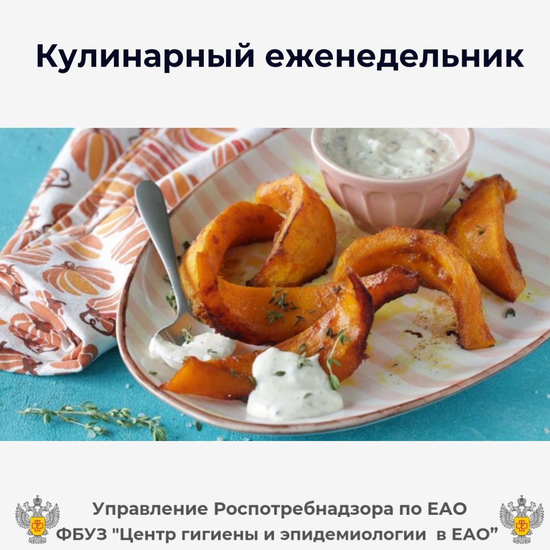 вноно