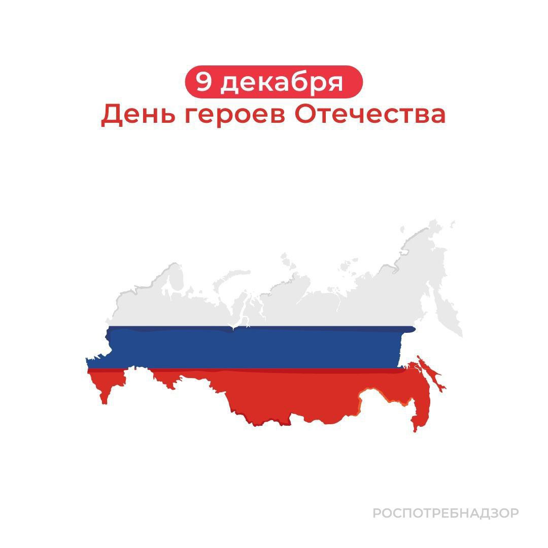 оавьенр