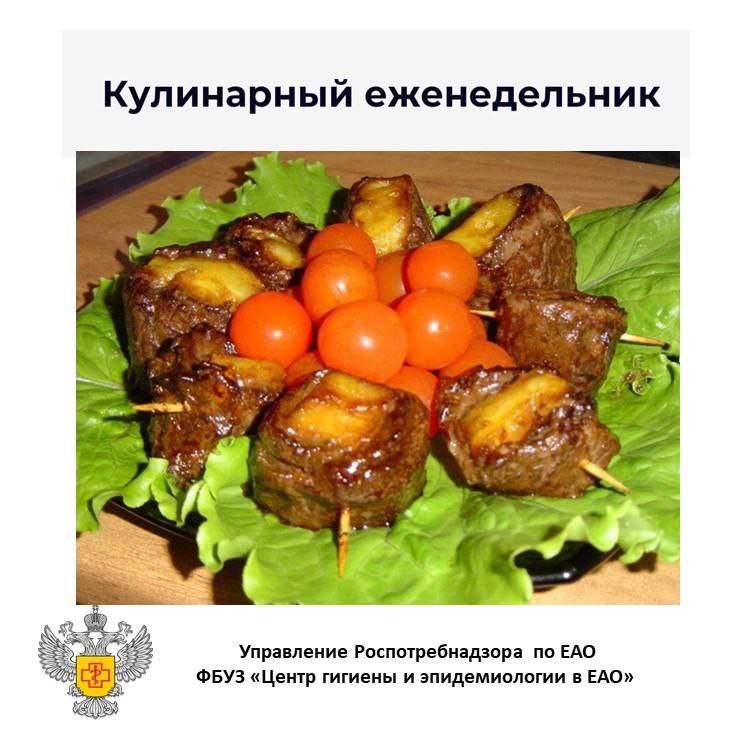 опо