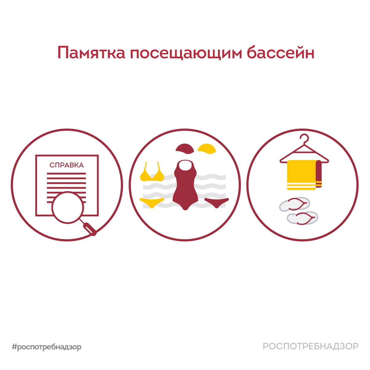 рлрг