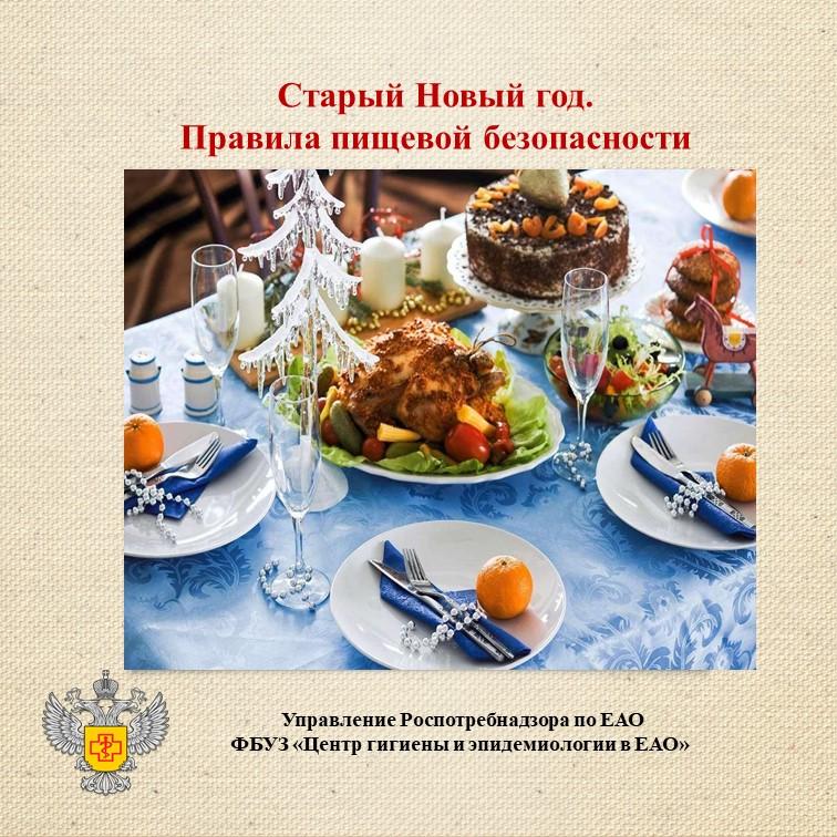 пнгшнгш