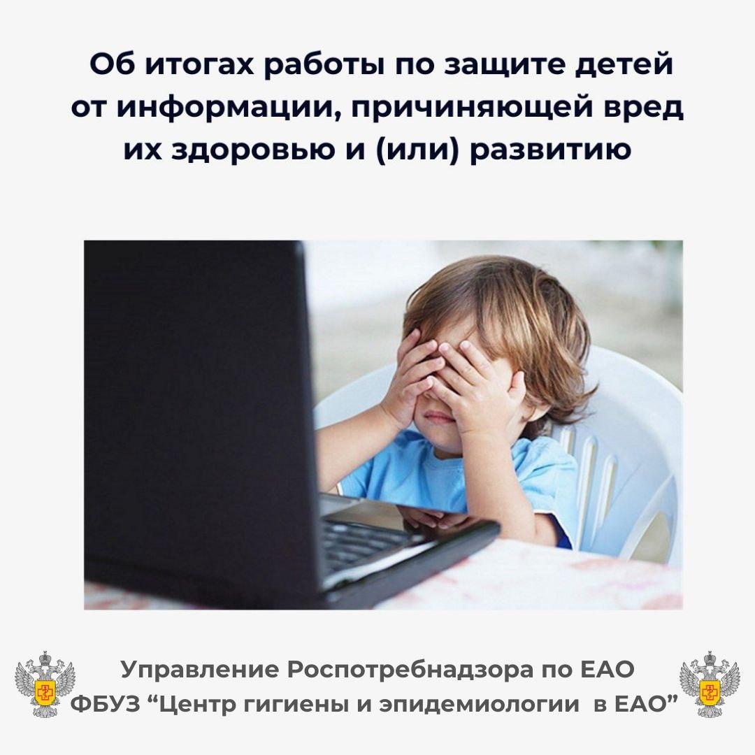ерв