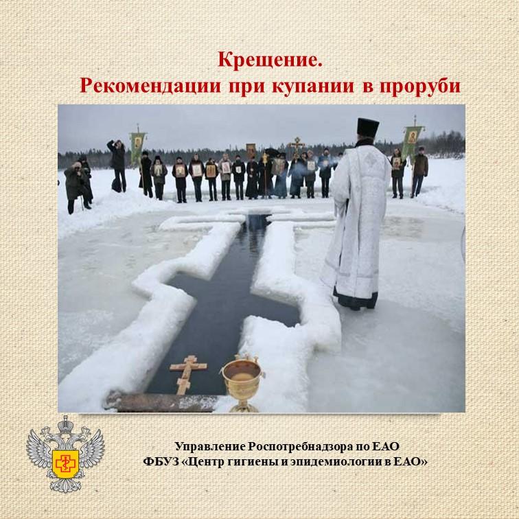 пгшщпгш