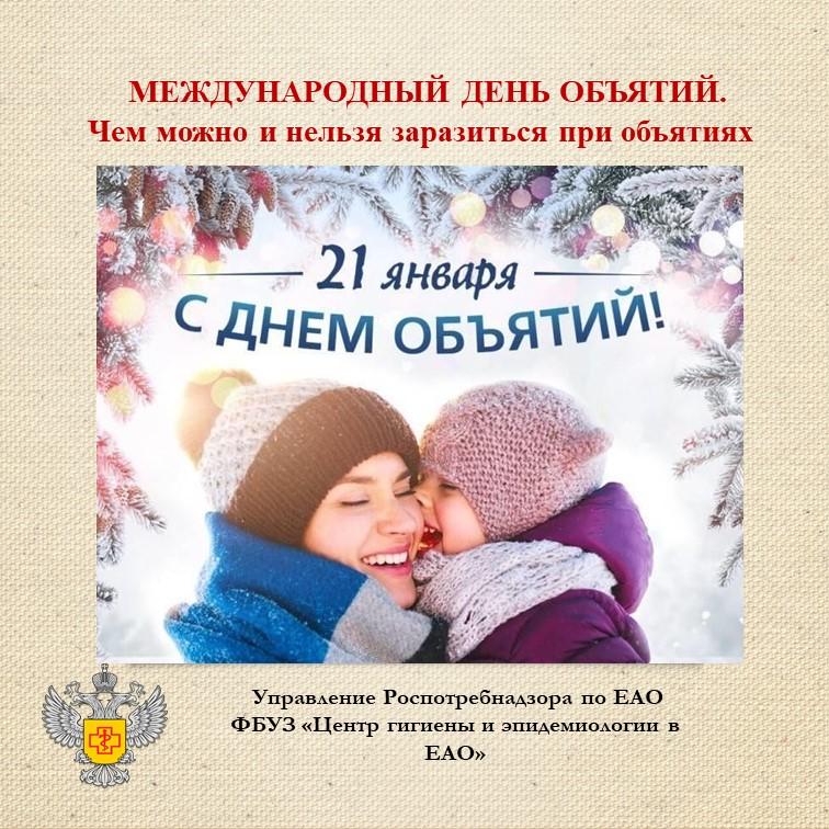 авпива