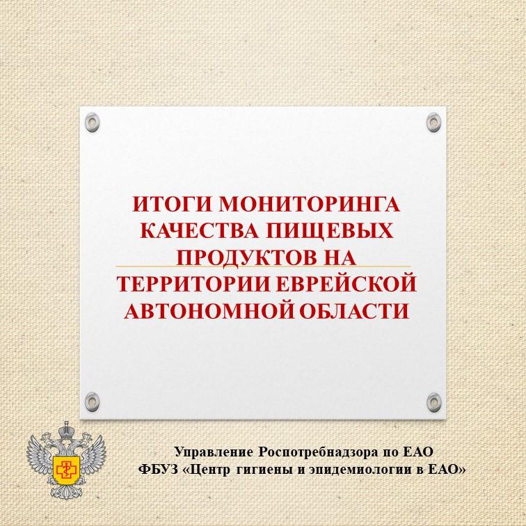 уфкпфук