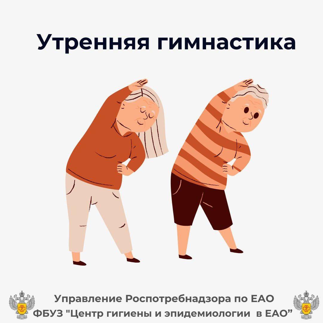 п рог