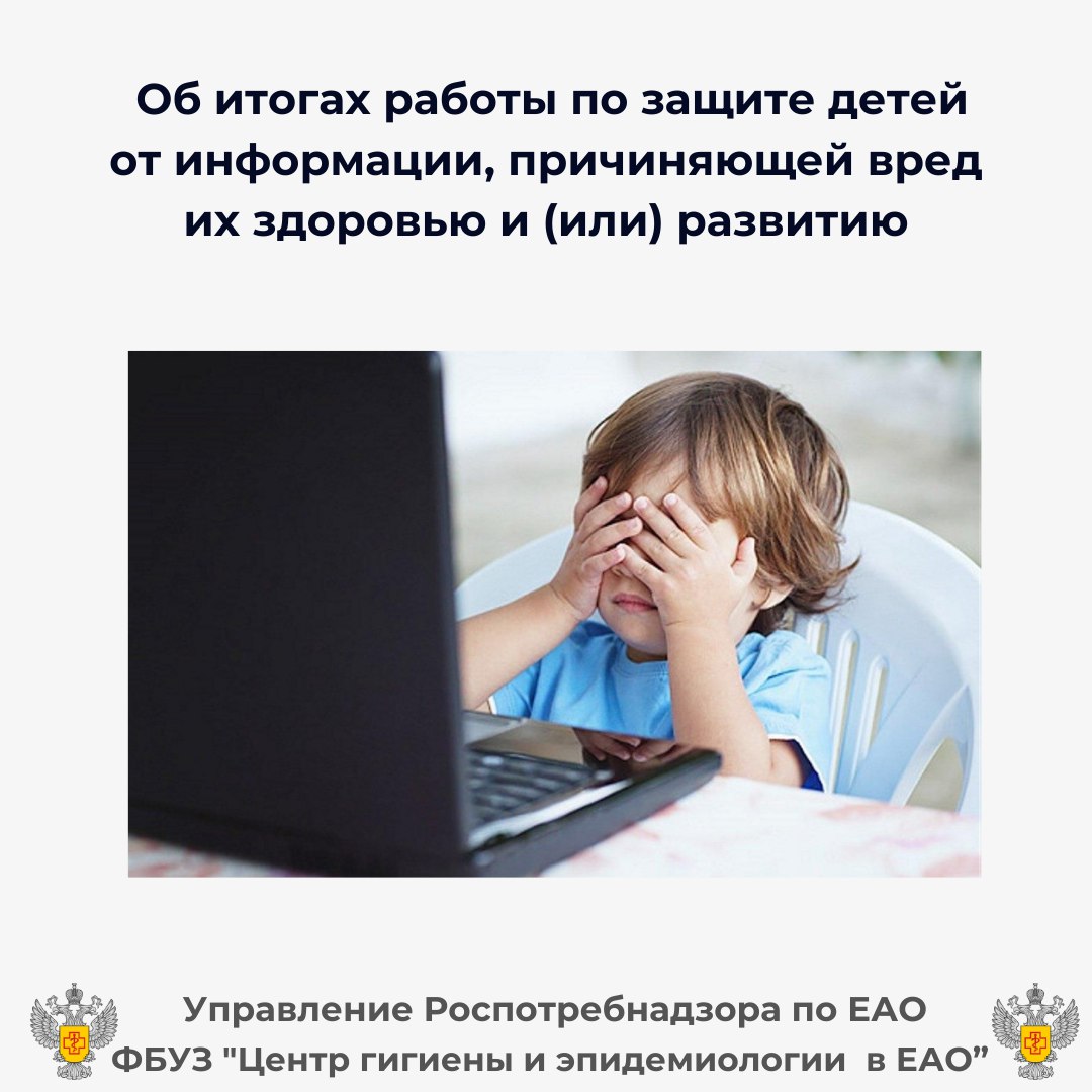 вчрпр