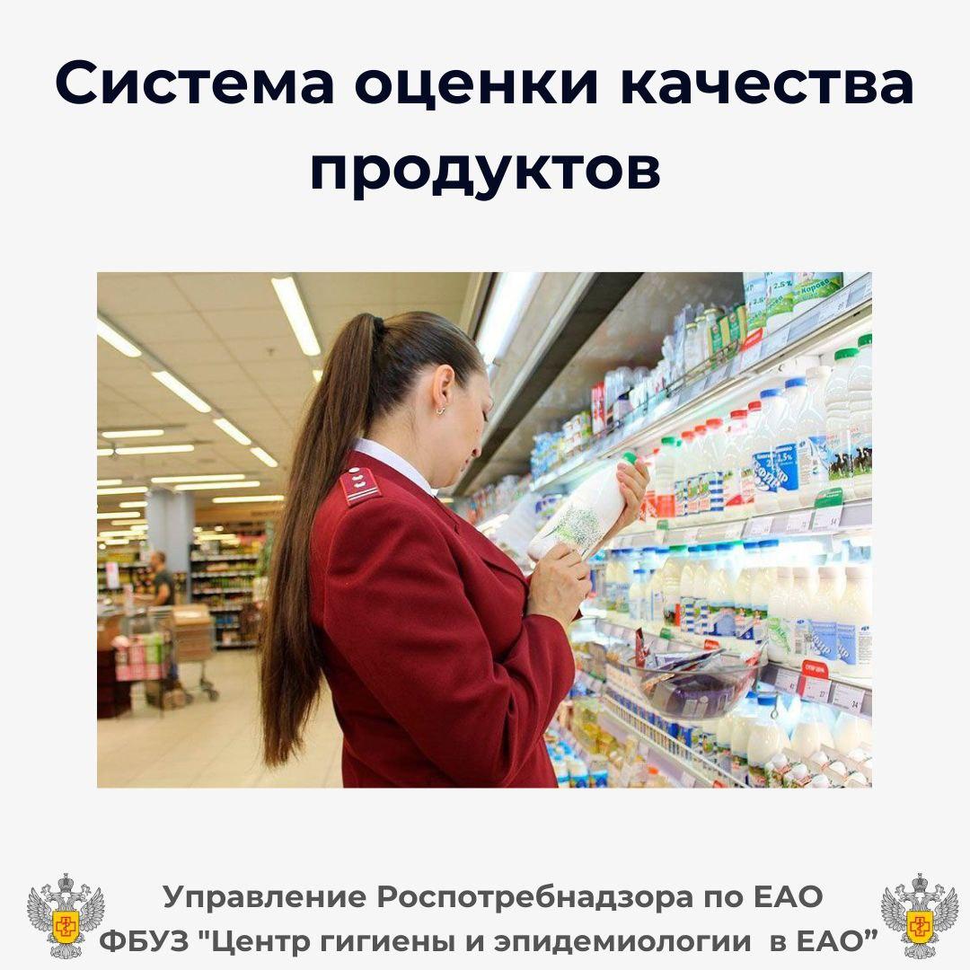 енш7