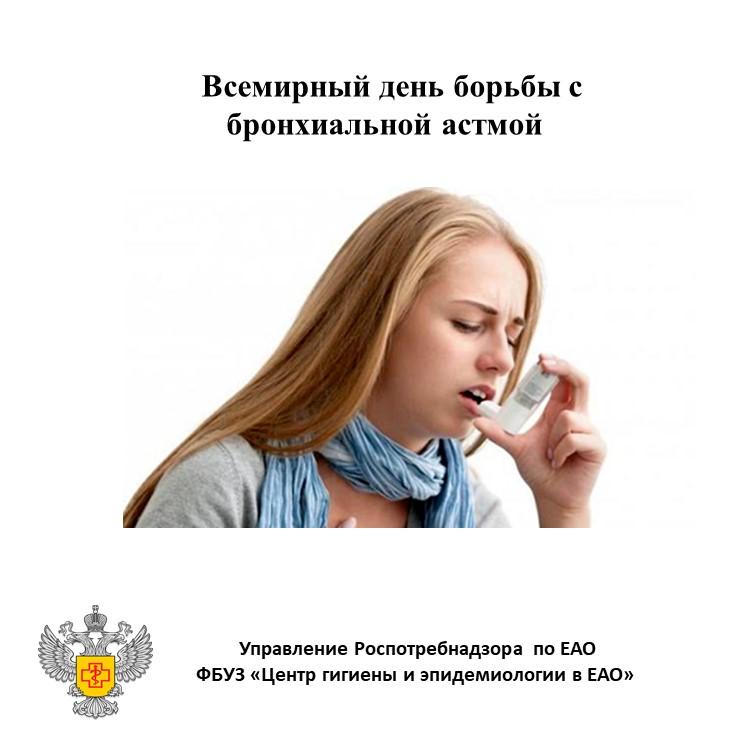 роджощ