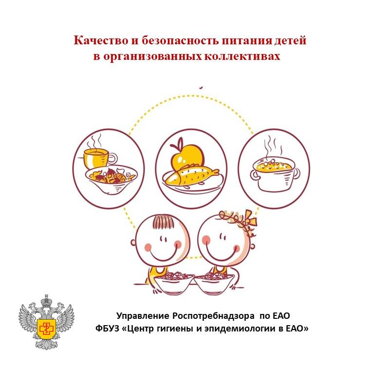 пролпро