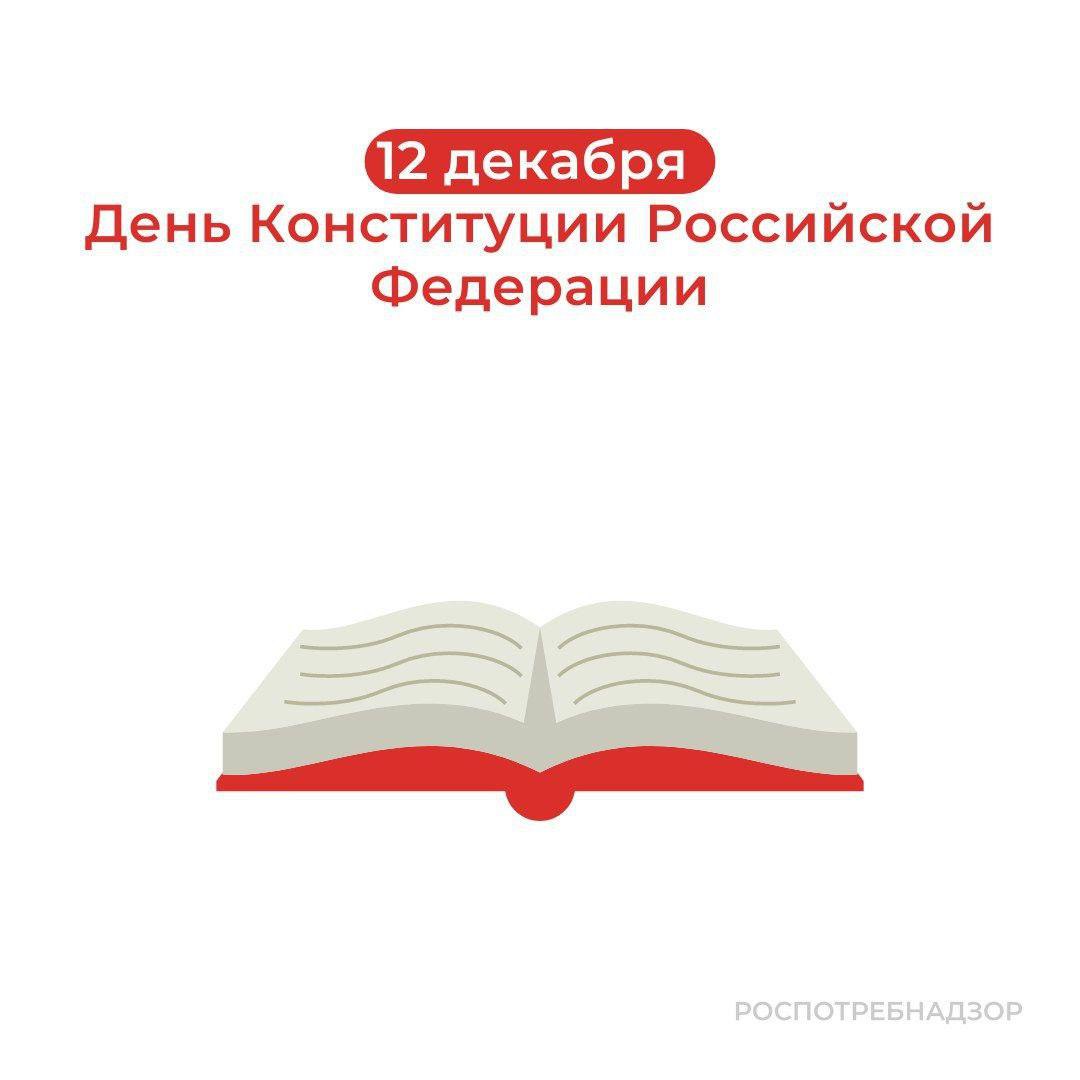 еноен
