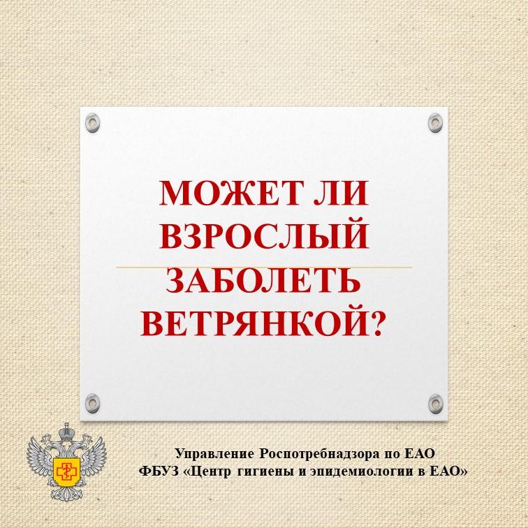 пнгщшп