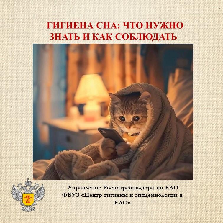 полпо