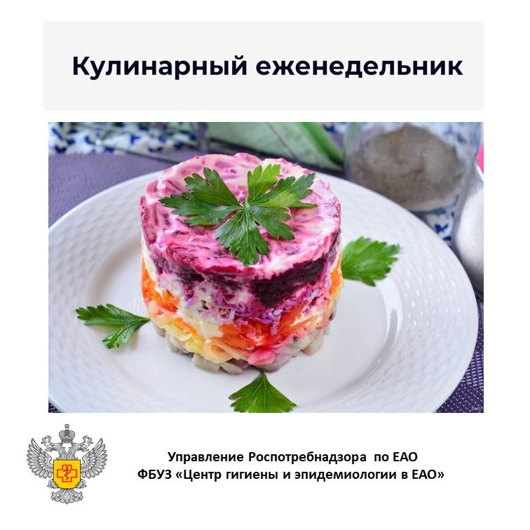ргщшзг