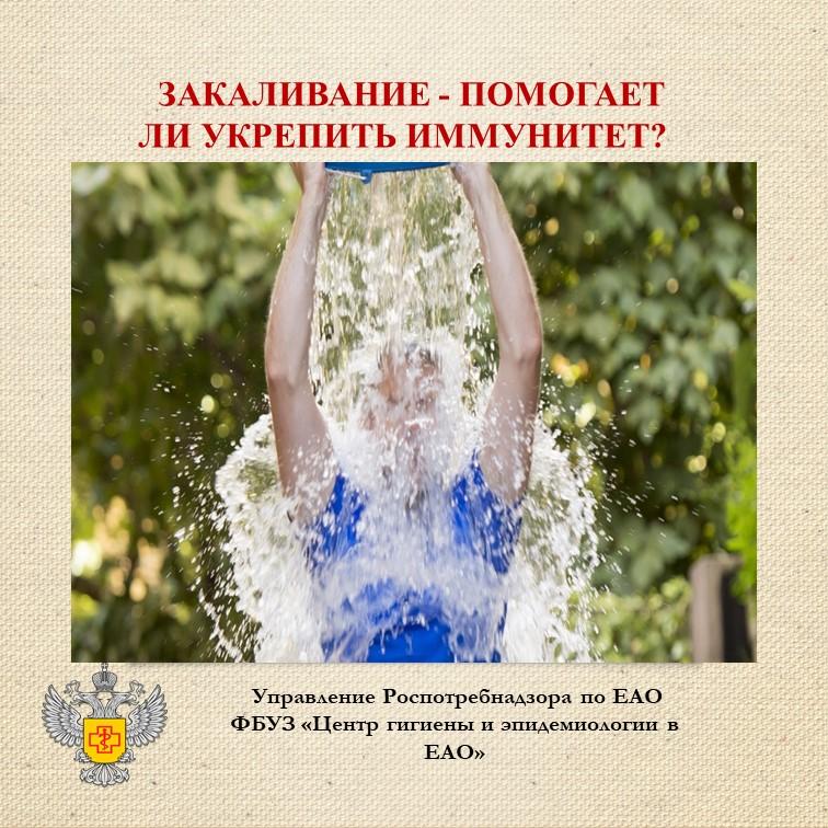 аптрап