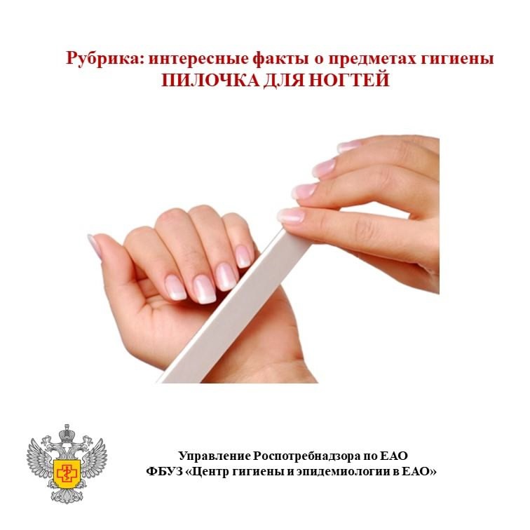 аегш