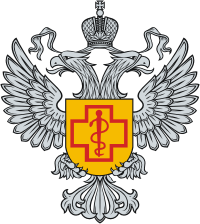 Rospotrebnadzor