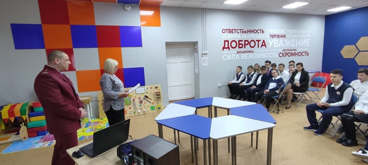 веон