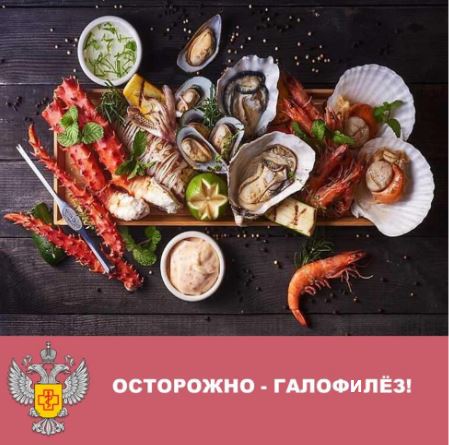 ерке