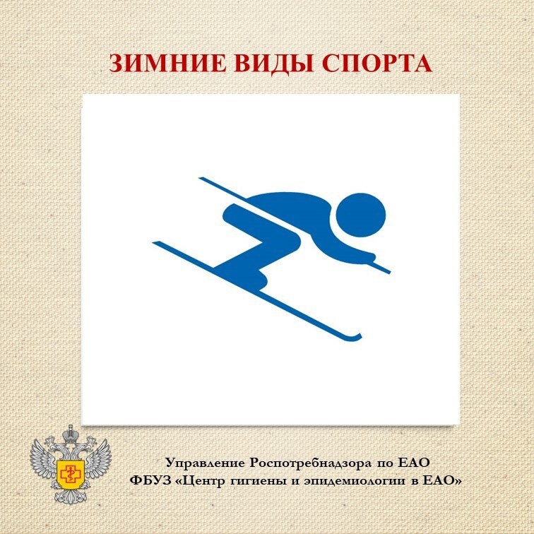 вапрчвп