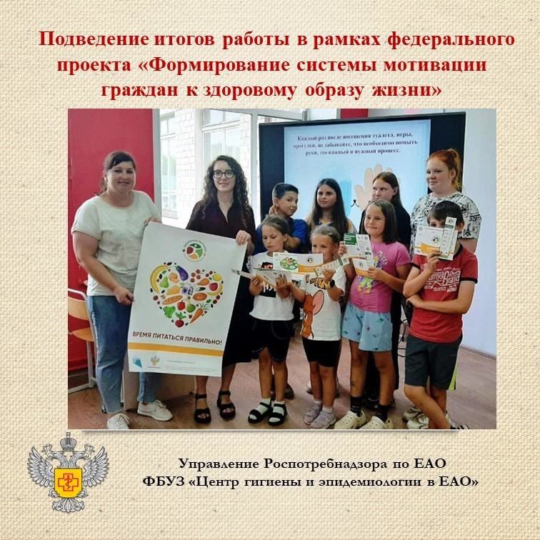 уепуеп