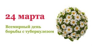 tyberk_2021_1