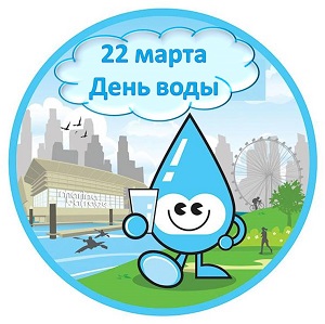 voda stiker