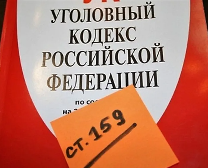 тьпр