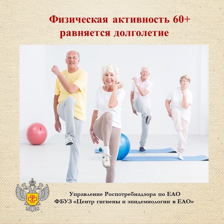 иееув
